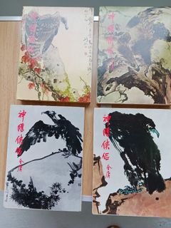 （分類：）位於 。 由 mrbrainazzy 提交（商品編號 1451764510，圖片 1）。簡介： 。