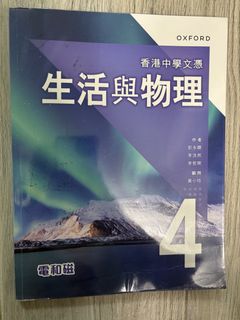 （分類：）位於 。 由 steffi__x__x__ 提交（商品編號 1451878355，圖片 1）。簡介： 。