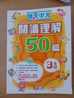 （分類：）位於 。 由 ning905 提交（商品編號 1451778143，圖片 1）。簡介： 。