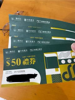 （分類：）位於 。 由 ho3265472014 提交（商品編號 1451830191，圖片 1）。簡介： 。