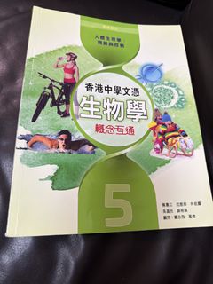 （分類：）位於 。 由 sssiuuu 提交（商品編號 1451861508，圖片 1）。簡介： 。