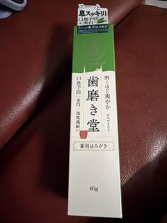 （分類：）位於 。 由 anma99896 提交（商品編號 1451853866，圖片 1）。簡介： 。