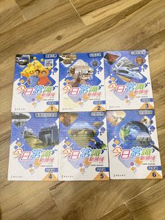 （分類：）位於 。 由 yoybibi 提交（商品編號 1451877501，圖片 1）。簡介： 。