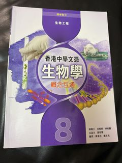 （分類：）位於 。 由 sssiuuu 提交（商品編號 1451863493，圖片 1）。簡介： 。