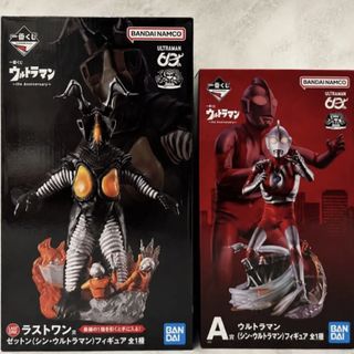 （分類：）位於 。 由 nibanme_osaka 提交（商品編號 1451812235，圖片 1）。簡介： 。