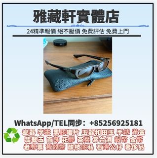 （分類：）位於 。 由 WhatsApp56925181 提交（商品編號 1451728335，圖片 1）。簡介： 。