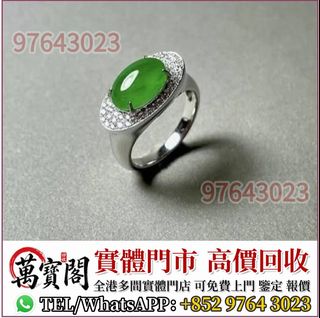 （分類：）位於 。 由 lidang97643023 提交（商品編號 1451775230，圖片 1）。簡介： 。