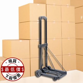 由 luckypenguin_dcb332 (刊登 ID 1451892966，圖片 1) 提交，位於 的 (類別：)，說明：。