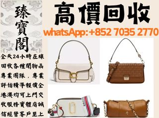 （分類：）位於 。 由 zbg9886 提交（商品編號 1451718298，圖片 1）。簡介： 。