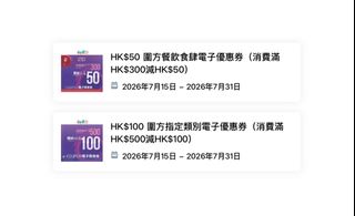 （分類：）位於 。 由 kenix15766 提交（商品編號 1451723837，圖片 1）。簡介： 。