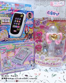 （分類：）位於 。 由 sdreams.store 提交（商品編號 1451780546，圖片 1）。簡介： 。
