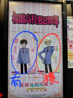 （分類：）位於 。 由 mandyma1115 提交（商品編號 1451871301，圖片 1）。簡介： 。