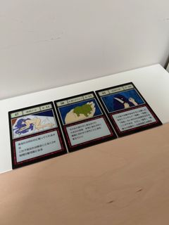 （分類：）位於 。 由 _serenity__ 提交（商品編號 1451790293，圖片 1）。簡介： 。