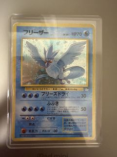 （分類：）位於 。 由 sellgoodthingzzz 提交（商品編號 1451853720，圖片 1）。簡介： 。
