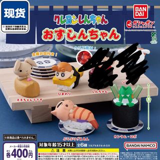 （分類：）位於 。 由 ws1031 提交（商品編號 1451855691，圖片 1）。簡介： 。