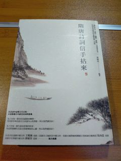 由 hh40928 (刊登 ID 1451708184，圖片 1) 提交，位於 的 (類別：)，說明：。