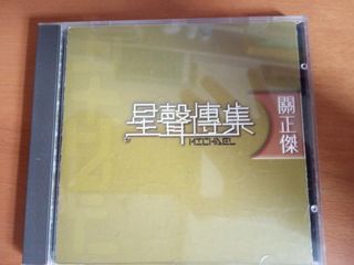 （分類：）位於 。 由 old_cd 提交（商品編號 1451711887，圖片 1）。簡介： 。