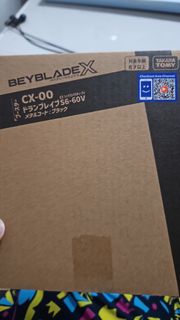 （分類：）位於 。 由 wgzhbb 提交（商品編號 1451765829，圖片 1）。簡介： 。