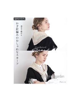 （分類：）位於 。 由 catinthegarden 提交（商品編號 1451738277，圖片 1）。簡介： 。