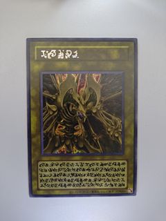 （分類：）位於 。 由 lagingg 提交（商品編號 1451854446，圖片 1）。簡介： 。