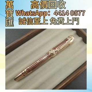 （分類：）位於 。 由 swiftfox_991bdb 提交（商品編號 1451764112，圖片 1）。簡介： 。