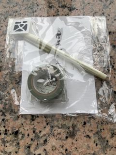（分類：）位於 。 由 katiema 提交（商品編號 1451741994，圖片 1）。簡介： 。