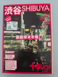 （分類：）位於 。 由 borntoberich 提交（商品編號 1451718186，圖片 1）。簡介： 。