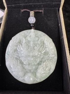 （分類：）位於 。 由 jadeinhand 提交（商品編號 1450849128，圖片 1）。簡介： 。