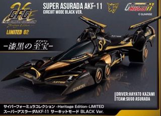 （分類：）位於 。 由 gxtokyo2026 提交（商品編號 1451806818，圖片 1）。簡介： 。