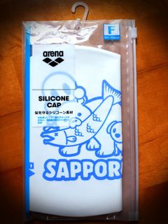 （分類：）位於 。 由 sunnypigpig123 提交（商品編號 1451718667，圖片 1）。簡介： 。