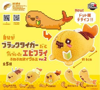 （分類：）位於 。 由 sayemi 提交（商品編號 1451792554，圖片 1）。簡介： 。