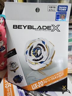（分類：）位於 。 由 buckle001 提交（商品編號 1451782541，圖片 1）。簡介： 。