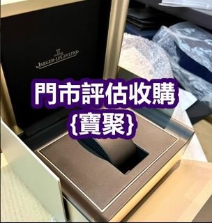 （分類：）位於 。 由 yanmingxia33662 提交（商品編號 1451798775，圖片 1）。簡介： 。