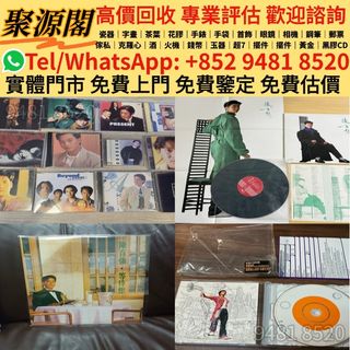（分類：）位於 。 由 xuyi474 提交（商品編號 1451757453，圖片 1）。簡介： 。