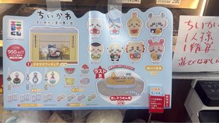 （分類：）位於 。 由 ariel.u 提交（商品編號 1451733097，圖片 1）。簡介： 。