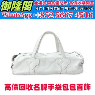 （分類：）位於 。 由 whats_app56674516 提交（商品編號 1451797541，圖片 1）。簡介： 。