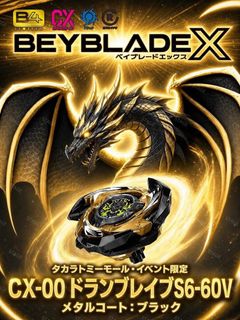 （分類：）位於 。 由 marcus_ysk 提交（商品編號 1451561415，圖片 1）。簡介： 。