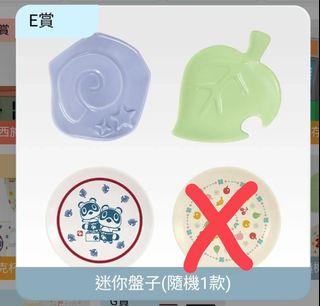 由 apple319054 (刊登 ID 1451814692，圖片 1) 提交，位於 的 (類別：)，說明：。