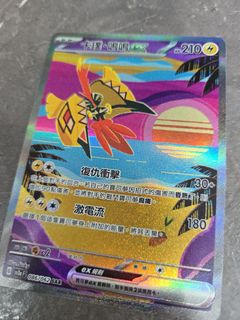 （分類：）位於 。 由 cyc9981 提交（商品編號 1451731494，圖片 1）。簡介： 。