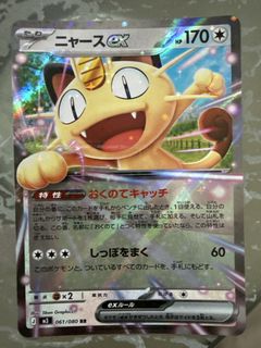 （分類：）位於 。 由 tungwk 提交（商品編號 1451771479，圖片 1）。簡介： 。