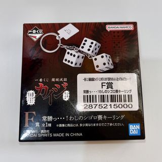 （分類：）位於 。 由 tsvsj.00 提交（商品編號 1451784009，圖片 1）。簡介： 。