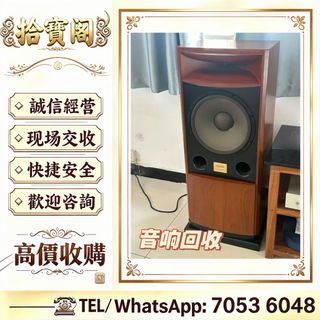 （分類：）位於 。 由 rockynie 提交（商品編號 1451813512，圖片 1）。簡介： 。