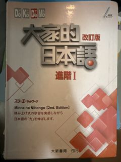 （分類：）位於 。 由 milkteamf 提交（商品編號 1451857255，圖片 1）。簡介： 。