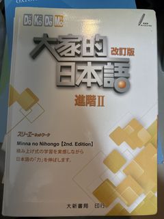 （分類：）位於 。 由 milkteamf 提交（商品編號 1451857410，圖片 1）。簡介： 。