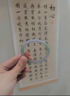 ✨ Bangles by Eterna Jadeite – Authentic Type A Burmese Jadeite Collection item 2