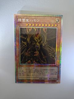 （分類：）位於 。 由 lagingg 提交（商品編號 1451854779，圖片 1）。簡介： 。