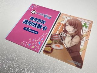 （分類：）位於 。 由 wowlhc 提交（商品編號 1451863115，圖片 1）。簡介： 。