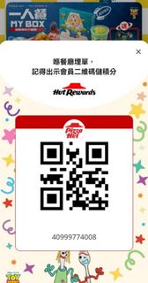 （分類：）位於 。 由 mysticowl_94dd89 提交（商品編號 1451722539，圖片 1）。簡介： 。