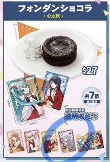 （分類：）位於 。 由 ct11123 提交（商品編號 1451827116，圖片 1）。簡介： 。