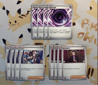 （分類：）位於 。 由 AVBOYin 提交（商品編號 1451751558，圖片 1）。簡介： 。